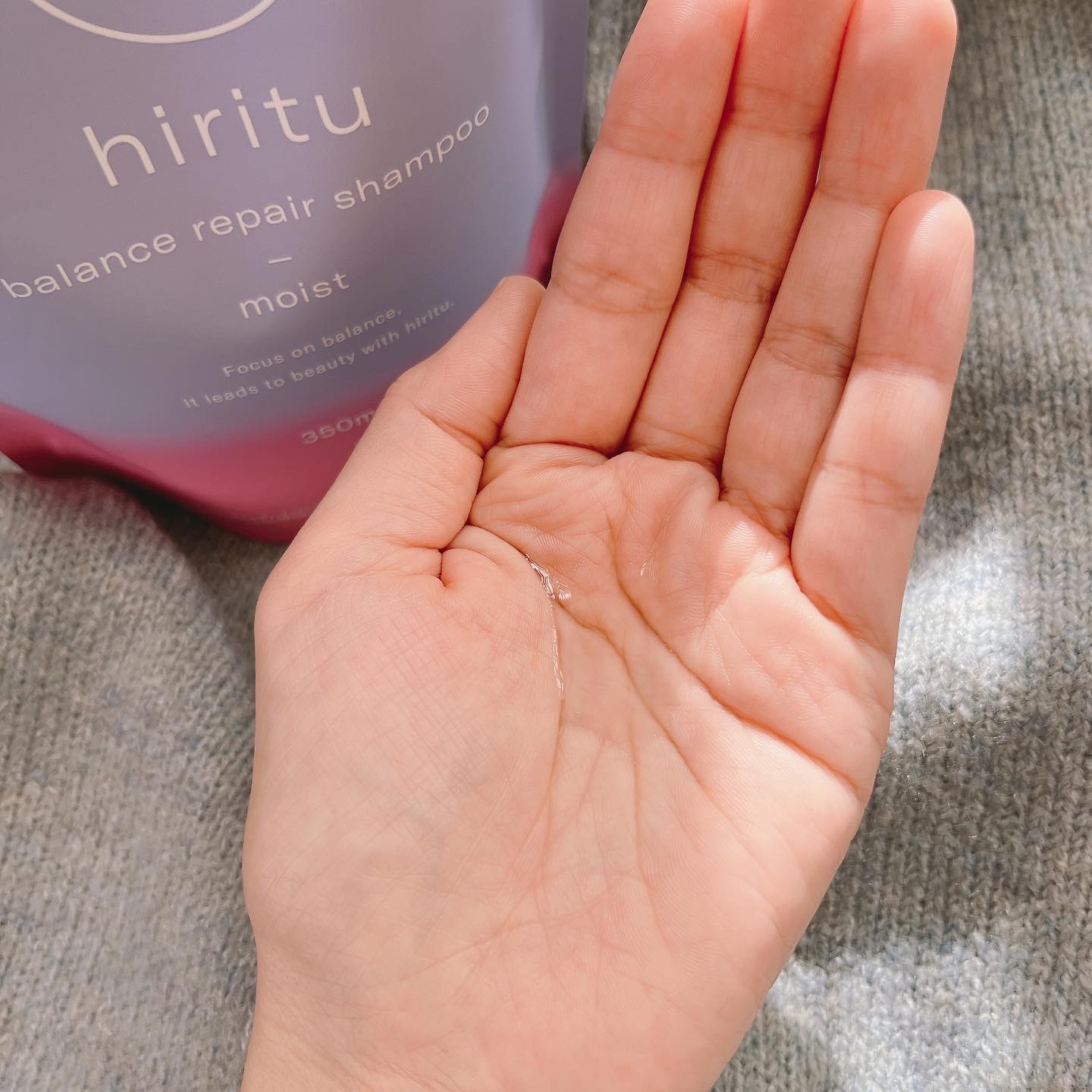 バランスリペア シャンプー/ヘアトリートメント モイスト ヘアトリートメント詰め替え 350ml/hiritu/市販シャンプーを使ったクチコミ（3枚目）