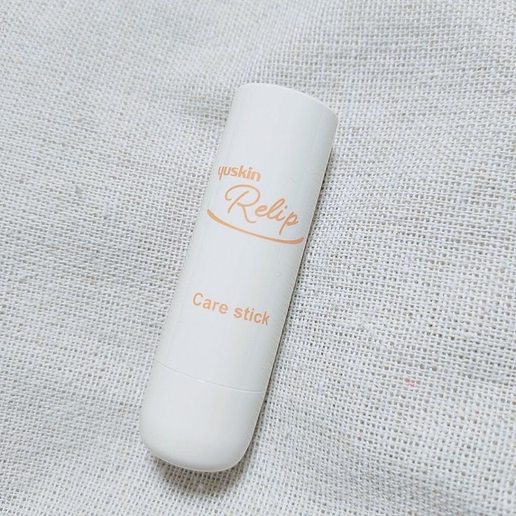 ユースキン メディカルリップスティック/ユースキン/リップクリームを使ったクチコミ（2枚目）