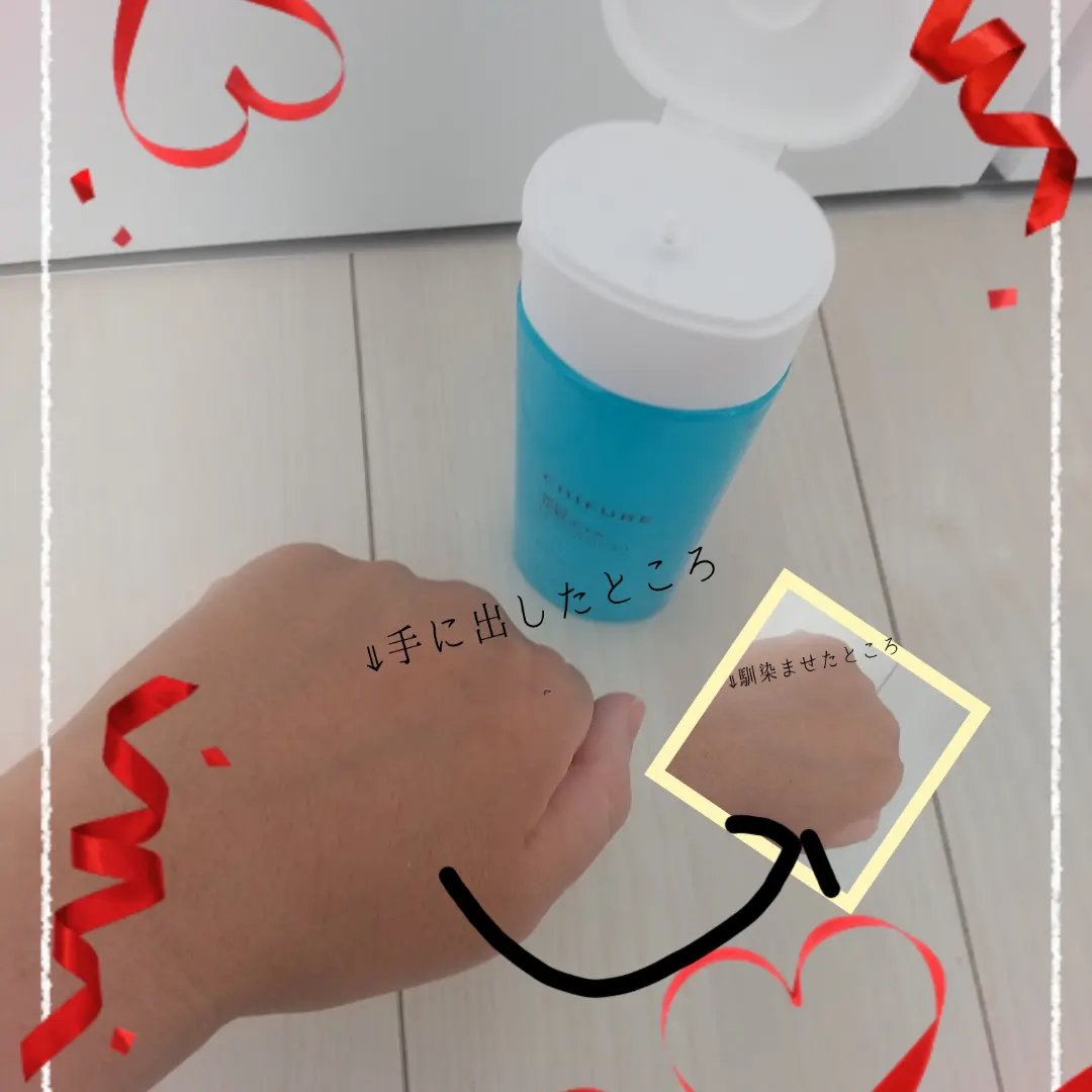 美白化粧水 TA/ちふれ/化粧水を使ったクチコミ（2枚目）