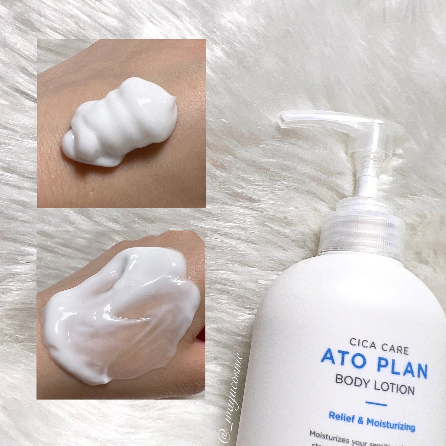 CICAケア アトプラン ボディローション/someblossom/ボディローションを使ったクチコミ(2枚目)