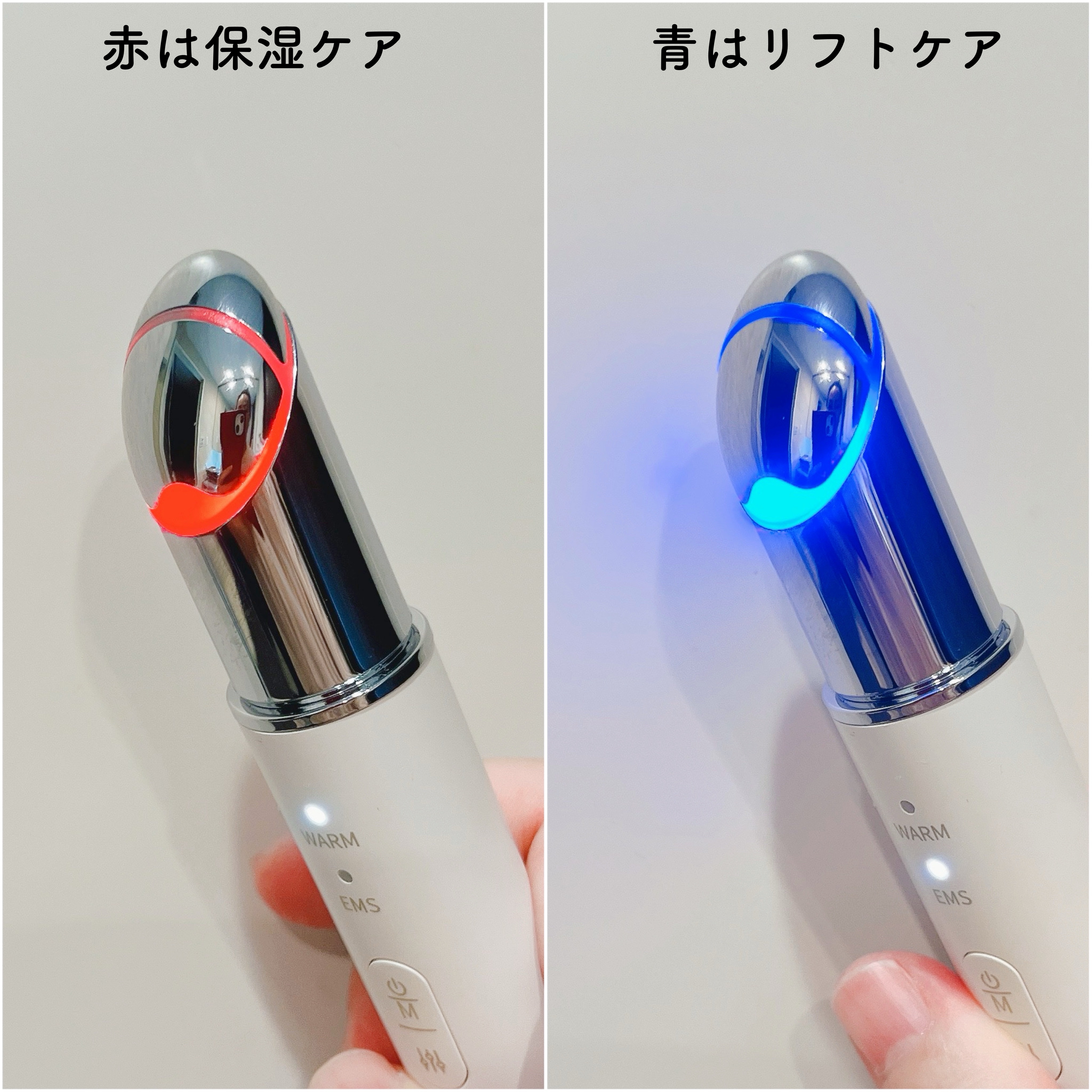 目元美顔器/ANLAN/美顔器・マッサージを使ったクチコミ（2枚目）