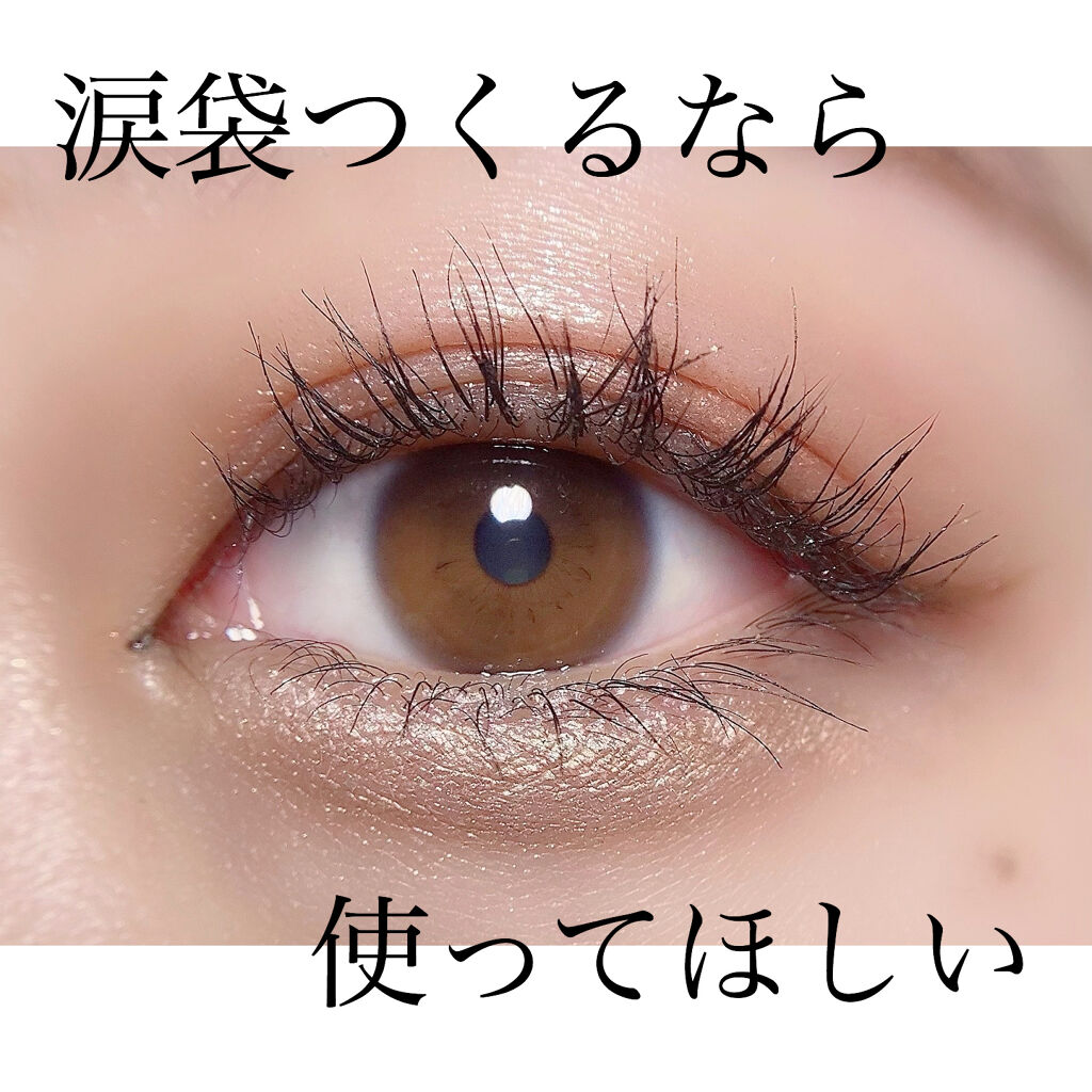 キャビアスティック アイカラー/ローラ メルシエ/スティックアイシャドウを使ったクチコミ（1枚目）