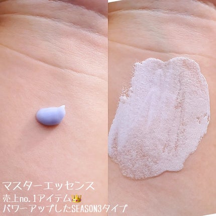 ペプチド ボリューム エッセンス/DR.PEPTI/美容液を使ったクチコミ(3枚目)