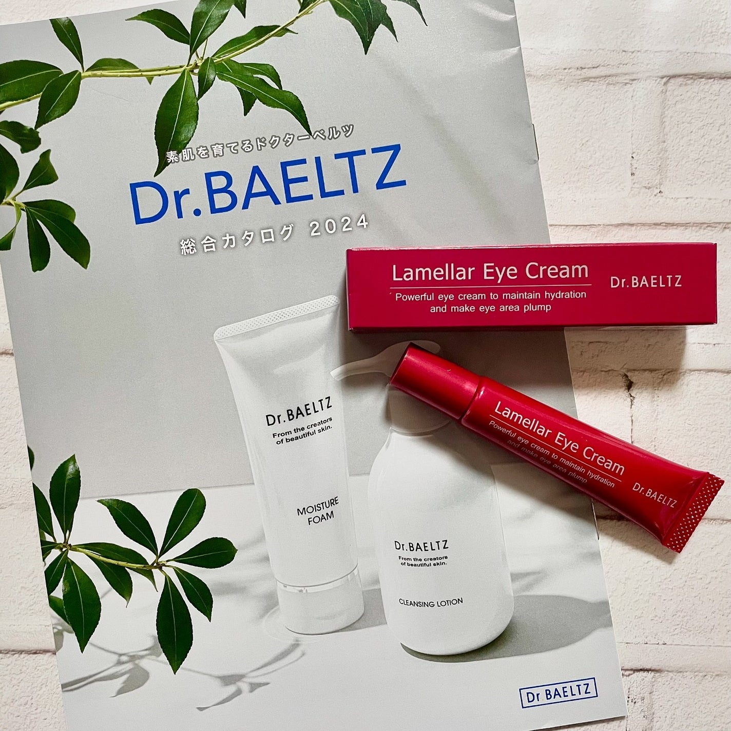 ラメラ アイクリーム/ドクターベルツ/アイケア・アイクリームを使ったクチコミ(5枚目)