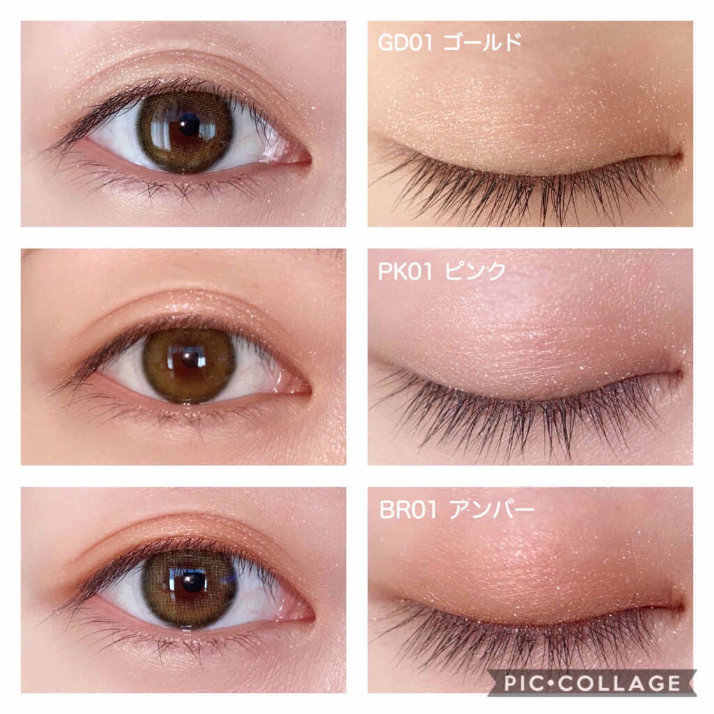 パラドゥ シングルアイシャドウ /パラドゥ/単色アイシャドウを使ったクチコミ(2枚目)