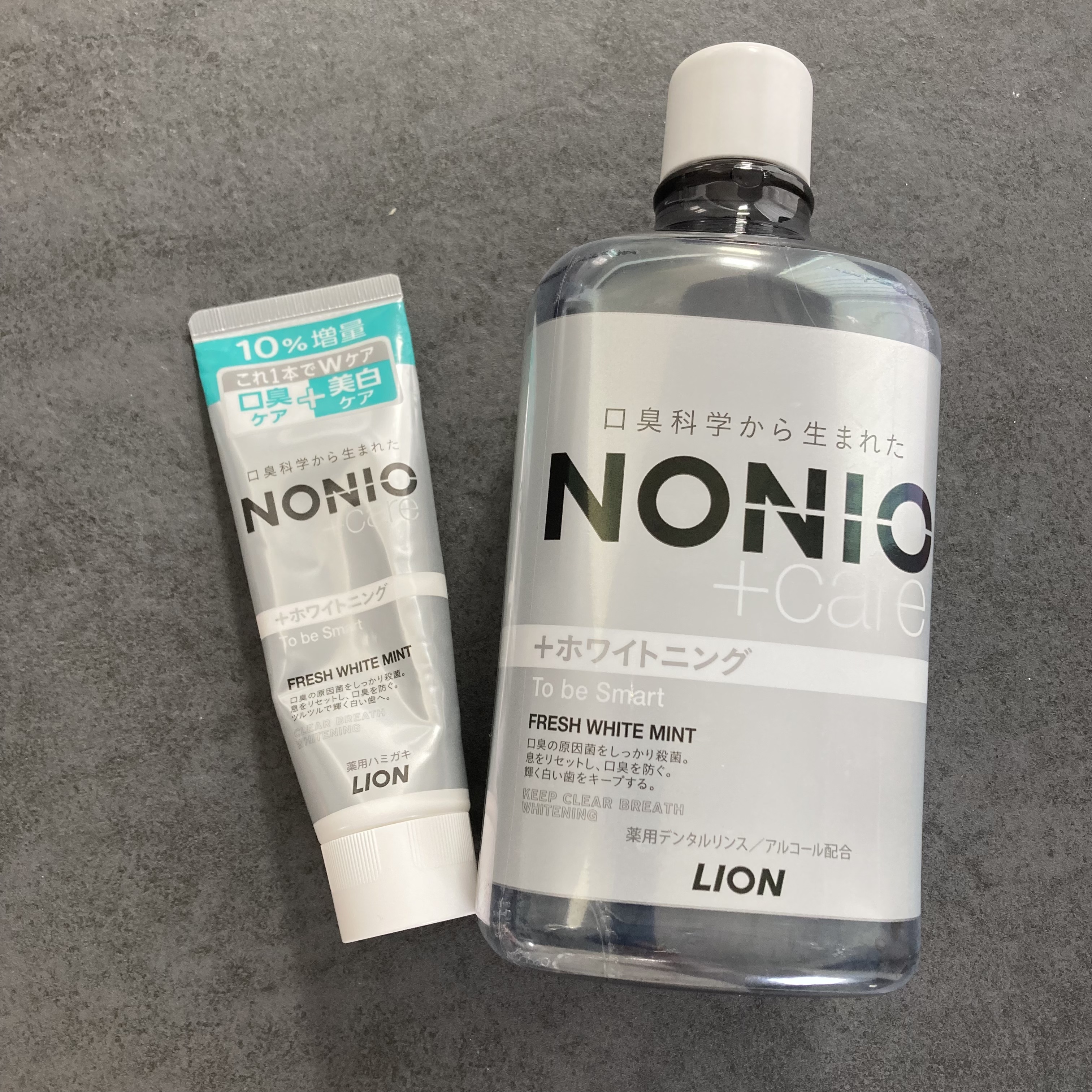 NONIOプラスホワイトニングデンタルリンス/NONIO/マウスウォッシュ・スプレーを使ったクチコミ（2枚目）