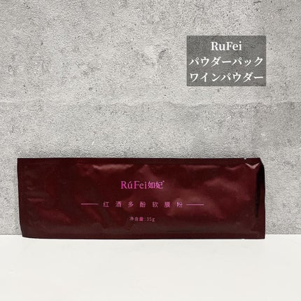 ã䜿ã£ãã¯ãã³ãïŒ1æç®ïŒ