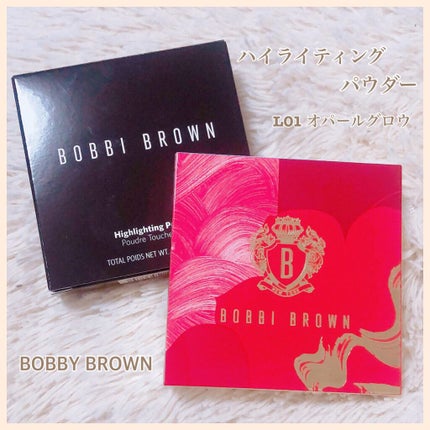 ハイライティング パウダー/BOBBI BROWN/パウダーハイライトを使ったクチコミ(1枚目)