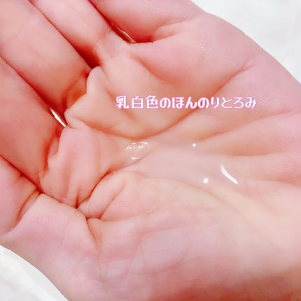 グルタチオンアンプルトナー/SKIN&LAB/化粧水を使ったクチコミ(3枚目)