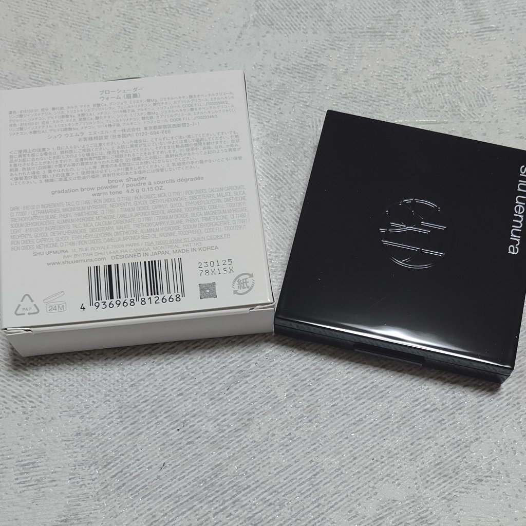 ブローシェーダー ウォーム/shu uemura/パウダーアイブロウを使ったクチコミ（3枚目）
