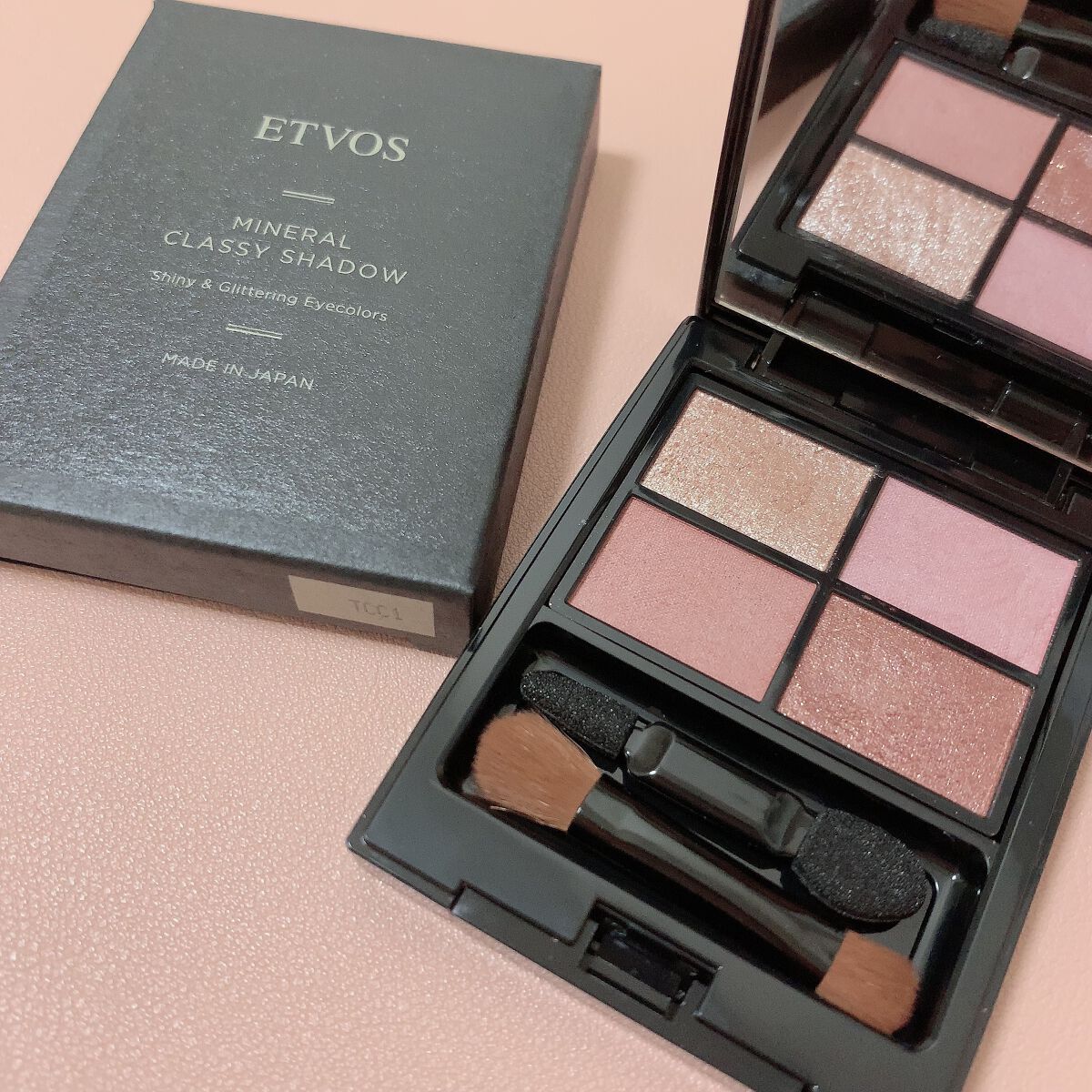 ミネラルクラッシィシャドー/エトヴォス/アイシャドウパレットを使ったクチコミ（1枚目）