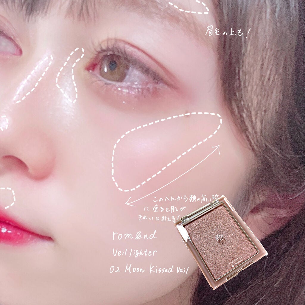 グラスティングウォーターティント/rom&nd/リップティントを使ったクチコミ(5枚目)