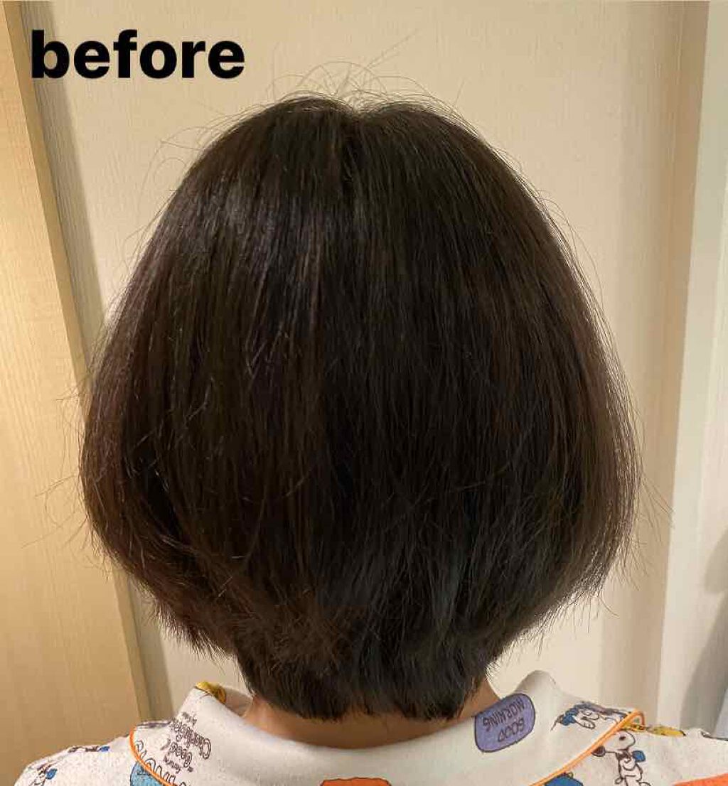 活潤ヘッドクレンズ/米肌/市販シャンプーを使ったクチコミ（2枚目）