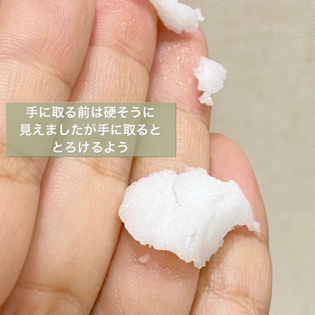 メルティバーム/CLAYGE/ヘアバームを使ったクチコミ(2枚目)