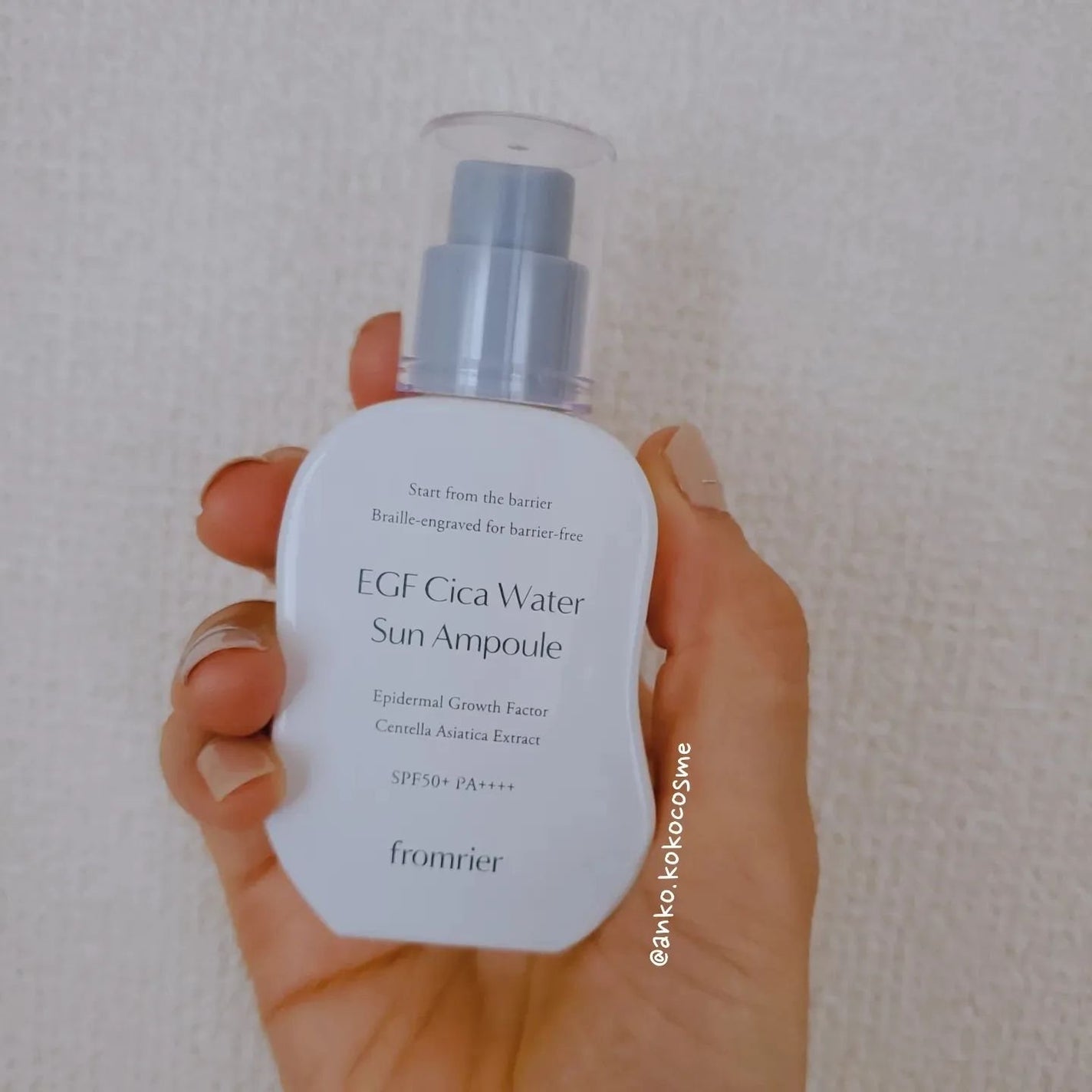 EGFシカウォーターサンアンプル/fromrier/日焼け止めローションを使ったクチコミ(2枚目)