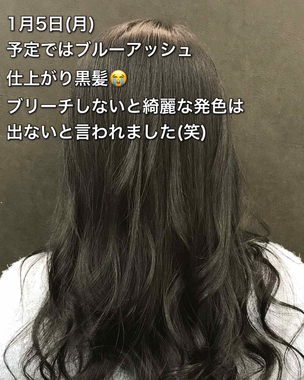 sui on LIPS 「今回人生初めてのダブルカラーをしてきましたー!♬(ノ゜∇゜)ノ..」(2枚目)