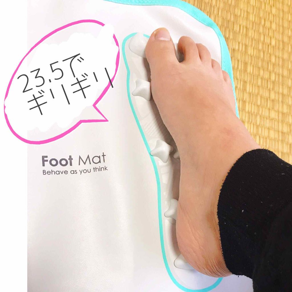 足裏スッキリマット/DAISO/ボディグッズを使ったクチコミ(4枚目)