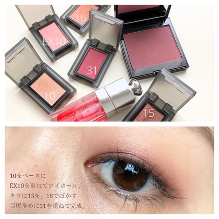 セルヴォーク ヴォランタリー アイズ/Celvoke/単色アイシャドウを使ったクチコミ(4枚目)