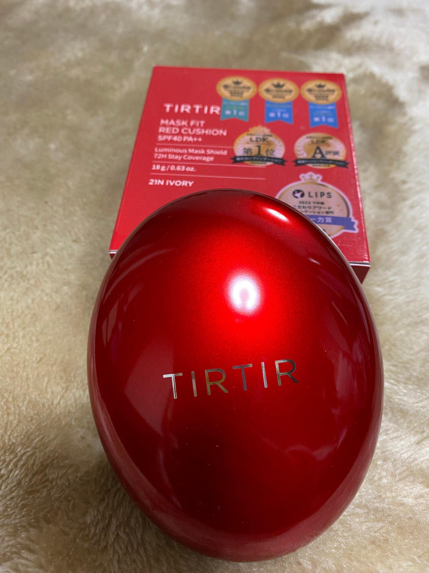 マスク フィット レッド クッション/TIRTIR(ティルティル)/クッションファンデーションを使ったクチコミ(1枚目)