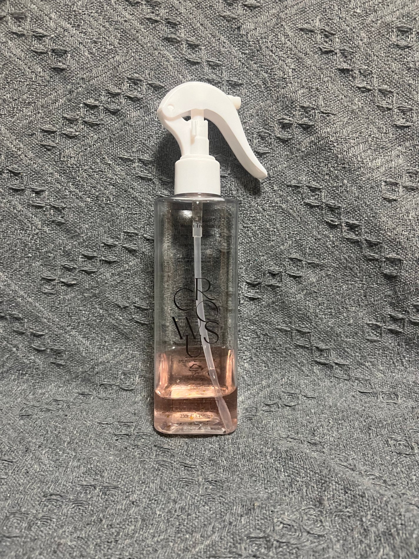 洗い流さないトリートメント/GROWUS/アウトバストリートメントを使ったクチコミ(1枚目)