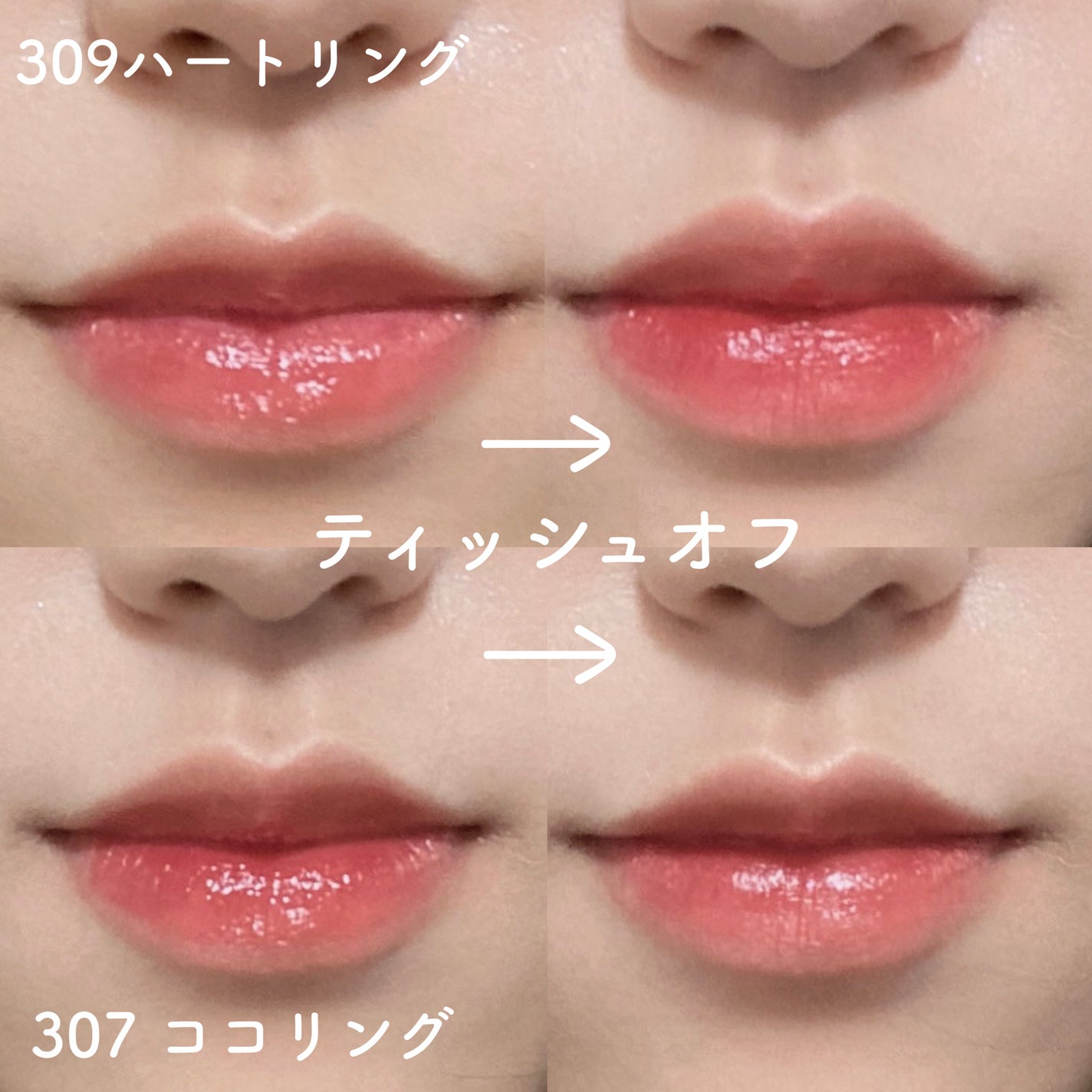 ãžã§ãªãŒã€ã³ã°ããŒãã°ãã¹/Laka/ãªããã°ãã¹ã䜿ã£ãã¯ãã³ãïŒ3æç®ïŒ