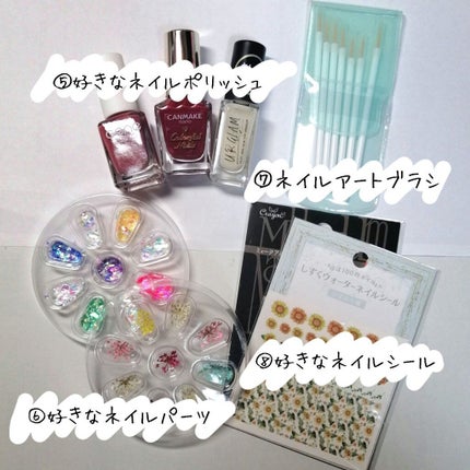 キャンドゥ購入品😄💞/キャンドゥ/その他を使ったクチコミ(3枚目)