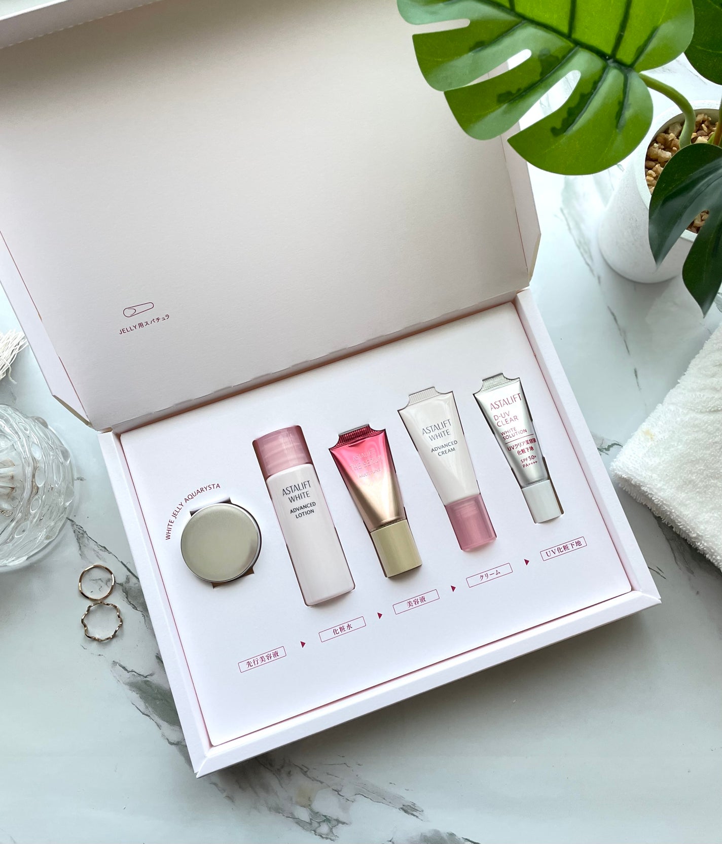 arisya08 on LIPS 「気になるエイジングケアサインにアプローチできる1週間お試しセッ..」(5枚目)