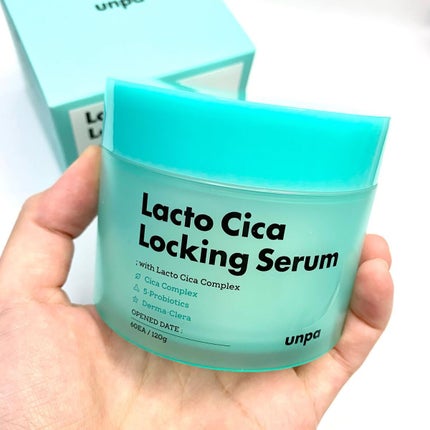 Lacto Cica Locking Cerum/unpa/シートマスク・パックを使ったクチコミ(2枚目)