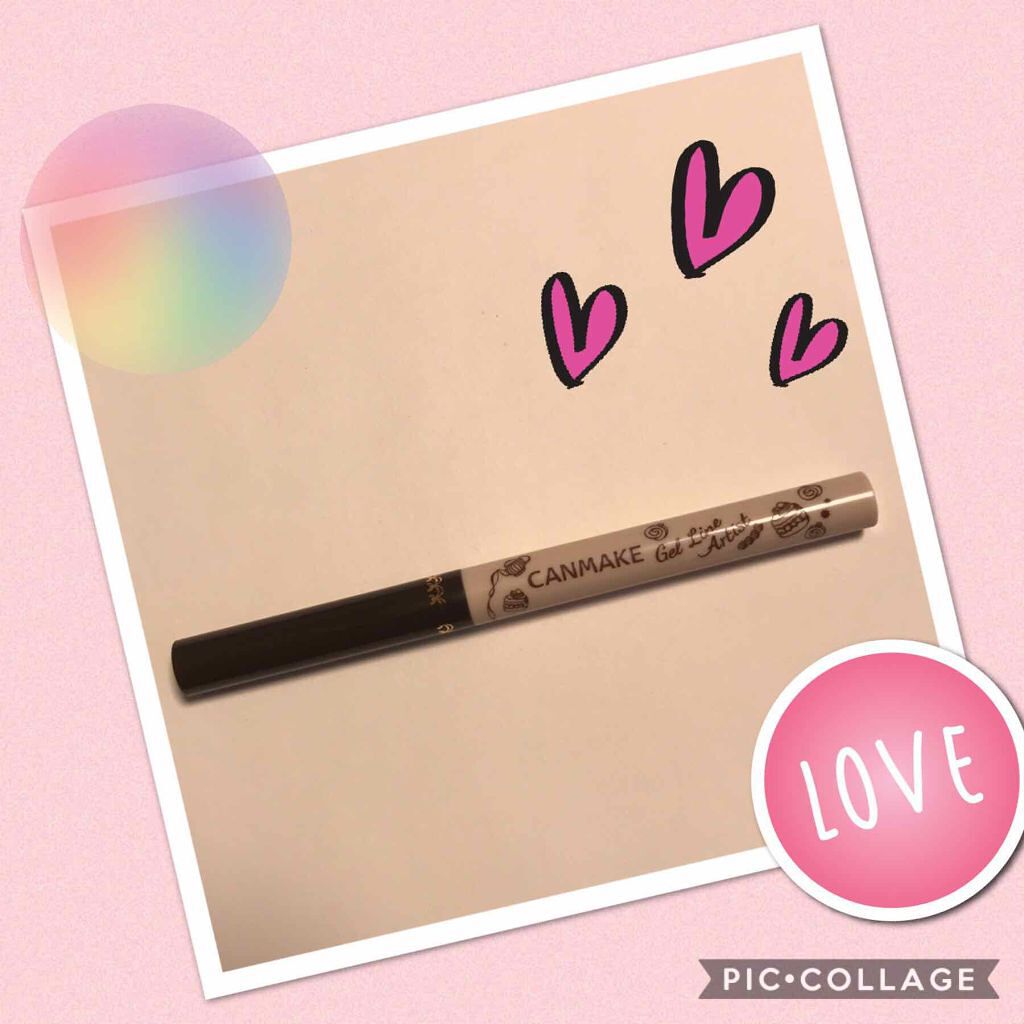 ジェルラインアーティスト/キャンメイク/ジェルアイライナーを使ったクチコミ（1枚目）