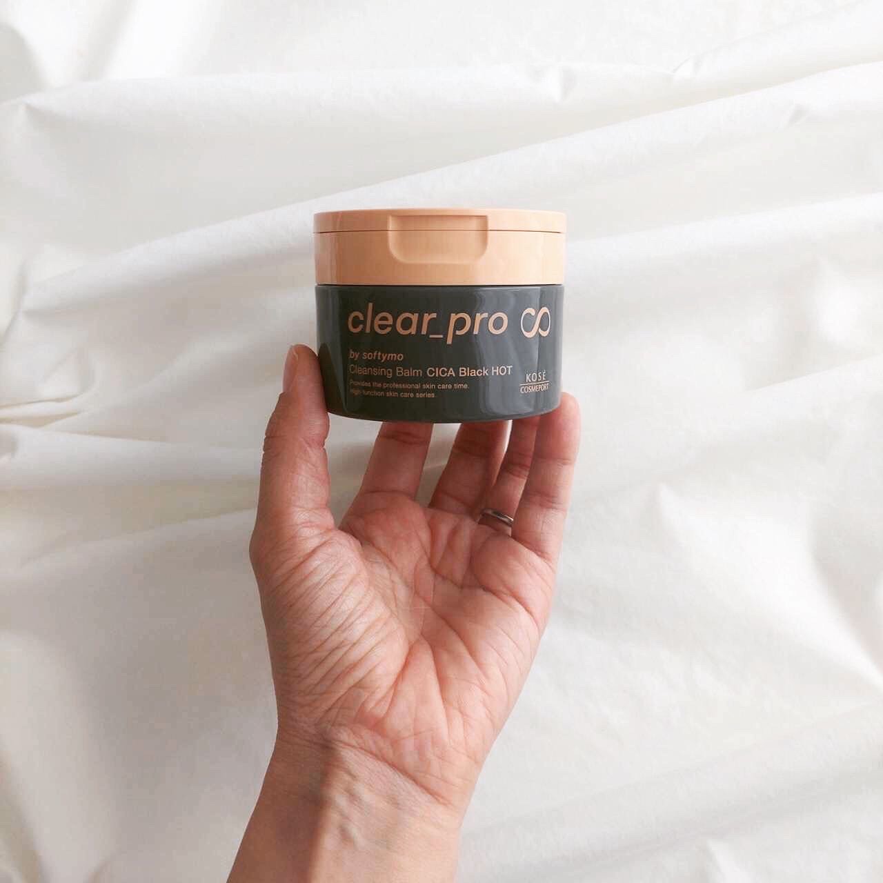 ソフティモ クリアプロ クレンジングバーム CICAブラック ホット/ソフティモ/クレンジングバームを使ったクチコミ（2枚目）