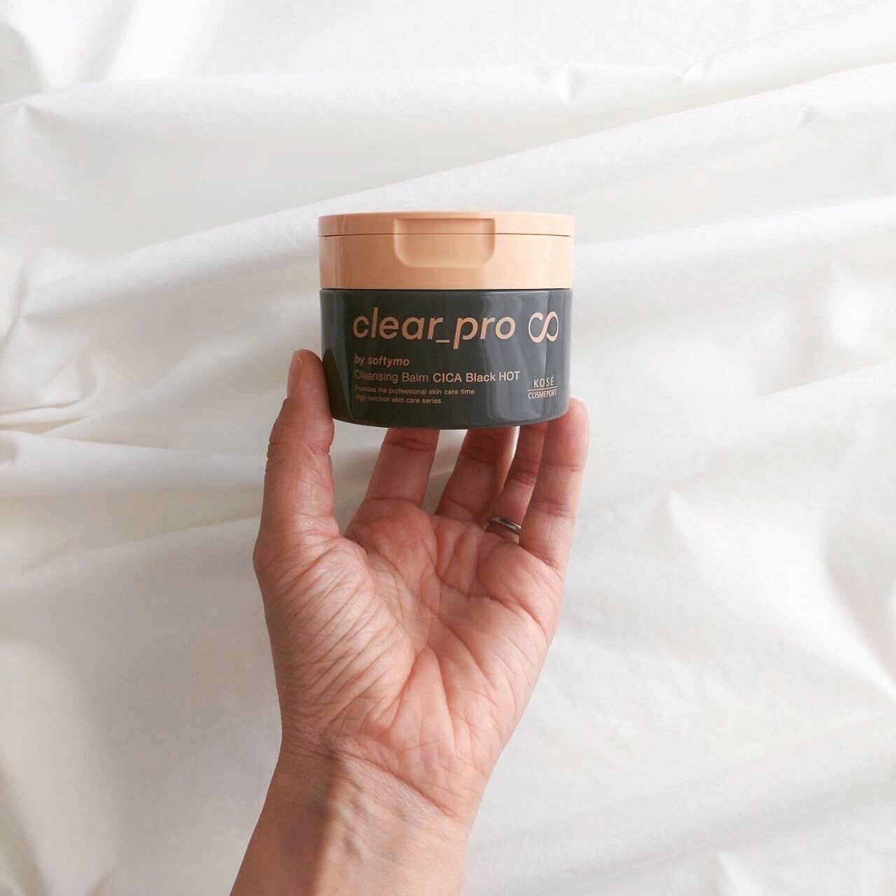 ソフティモ クリアプロ クレンジングバーム CICA ブラック/ソフティモ/クレンジングバームを使ったクチコミ(2枚目)