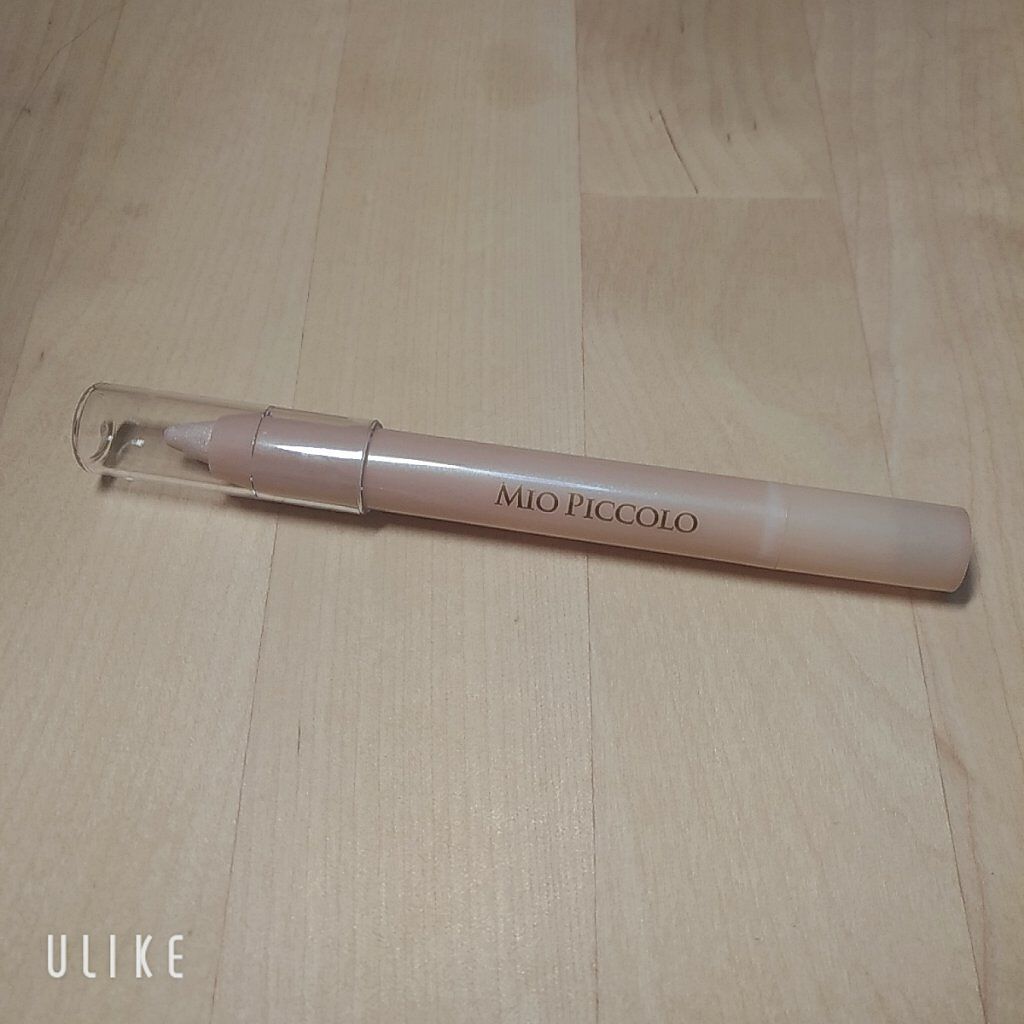 MP2wayアイクレヨン/セリア/スティックアイシャドウを使ったクチコミ（2枚目）