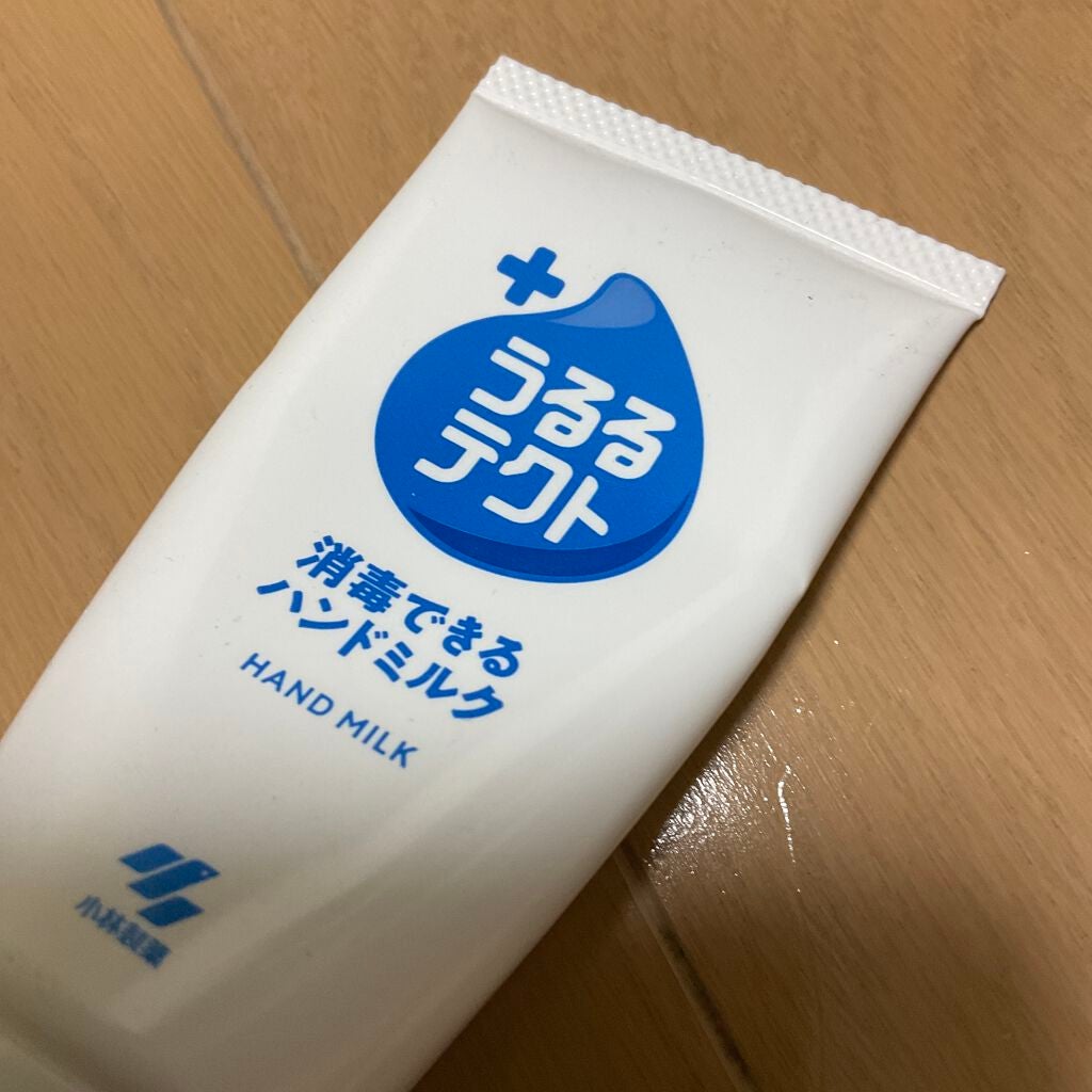 うるるテクト 消毒できるハンドミルク/小林製薬/その他を使ったクチコミ(1枚目)