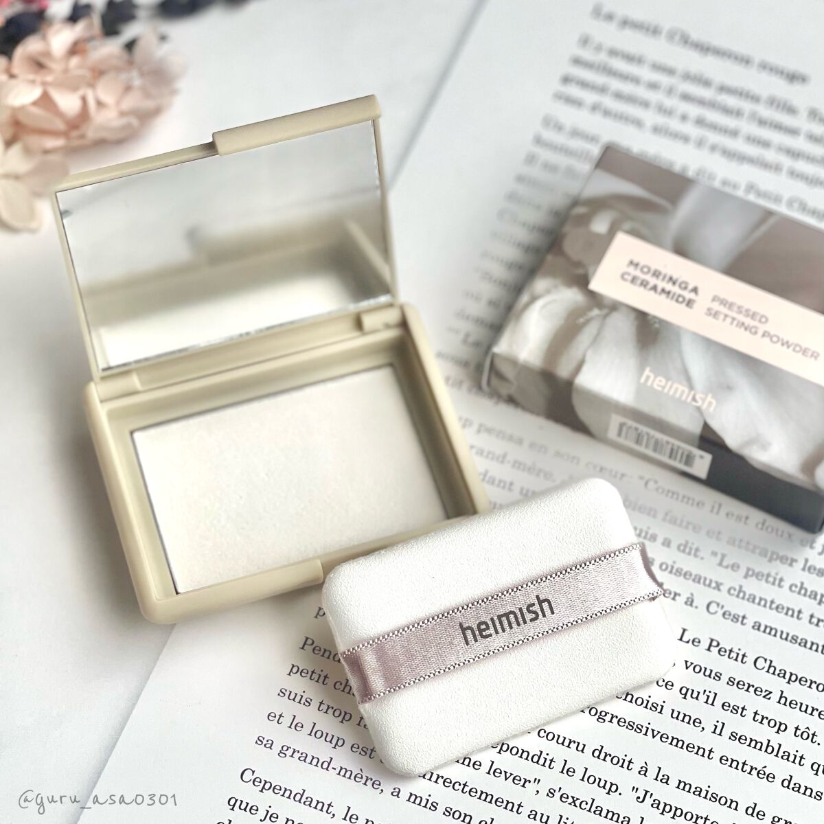 モリンガセラミドセッティングパウダーパクト/heimish/プレストパウダーを使ったクチコミ（1枚目）