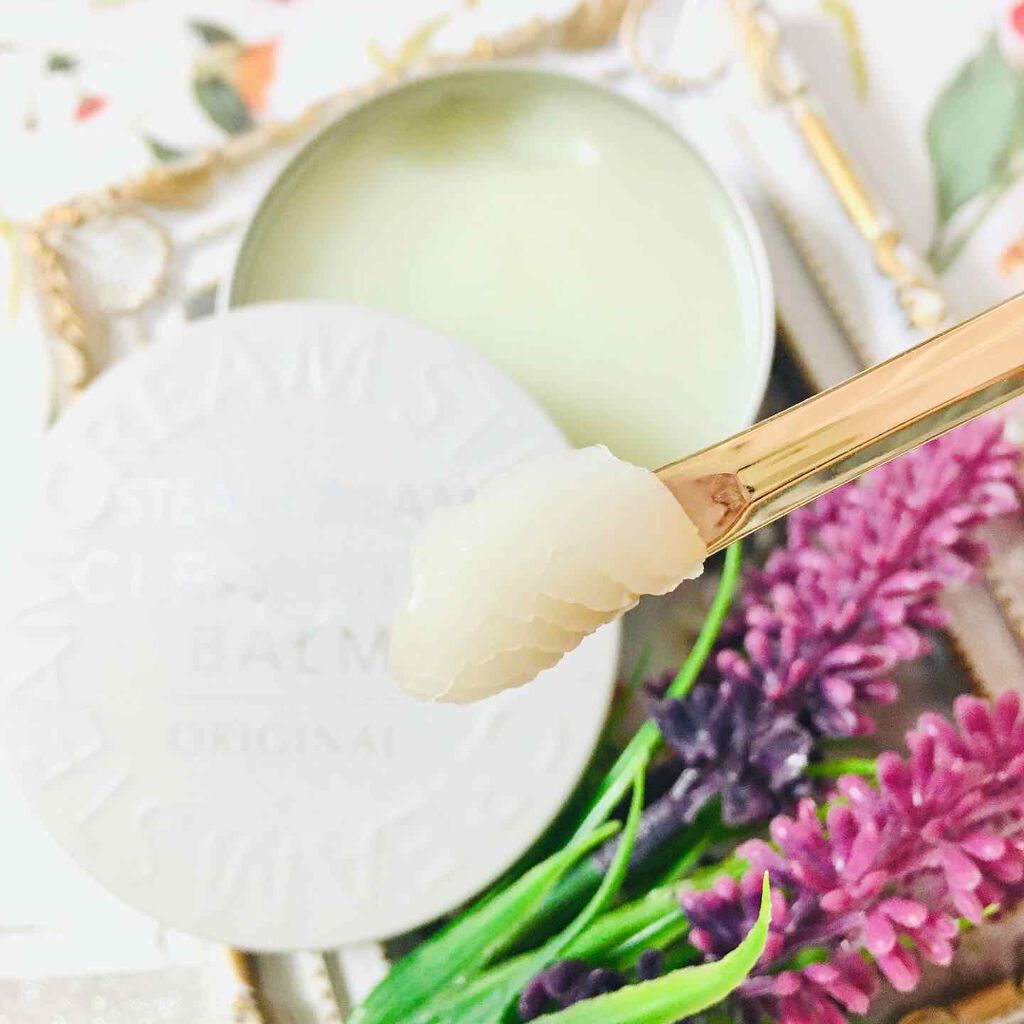 スチームクリーム クレンジングバーム/STEAMCREAM/クレンジングバームを使ったクチコミ（3枚目）