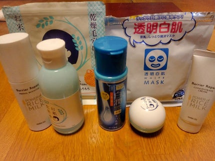 プライマルブースター/バリアリペア/ブースター・導入液を使ったクチコミ(1枚目)