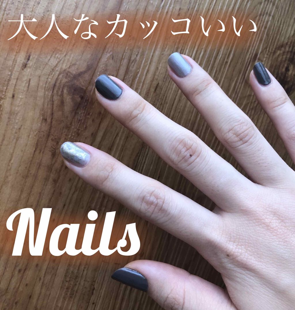 gene TOKYO ネイル/DAISO/マニキュアを使ったクチコミ（1枚目）