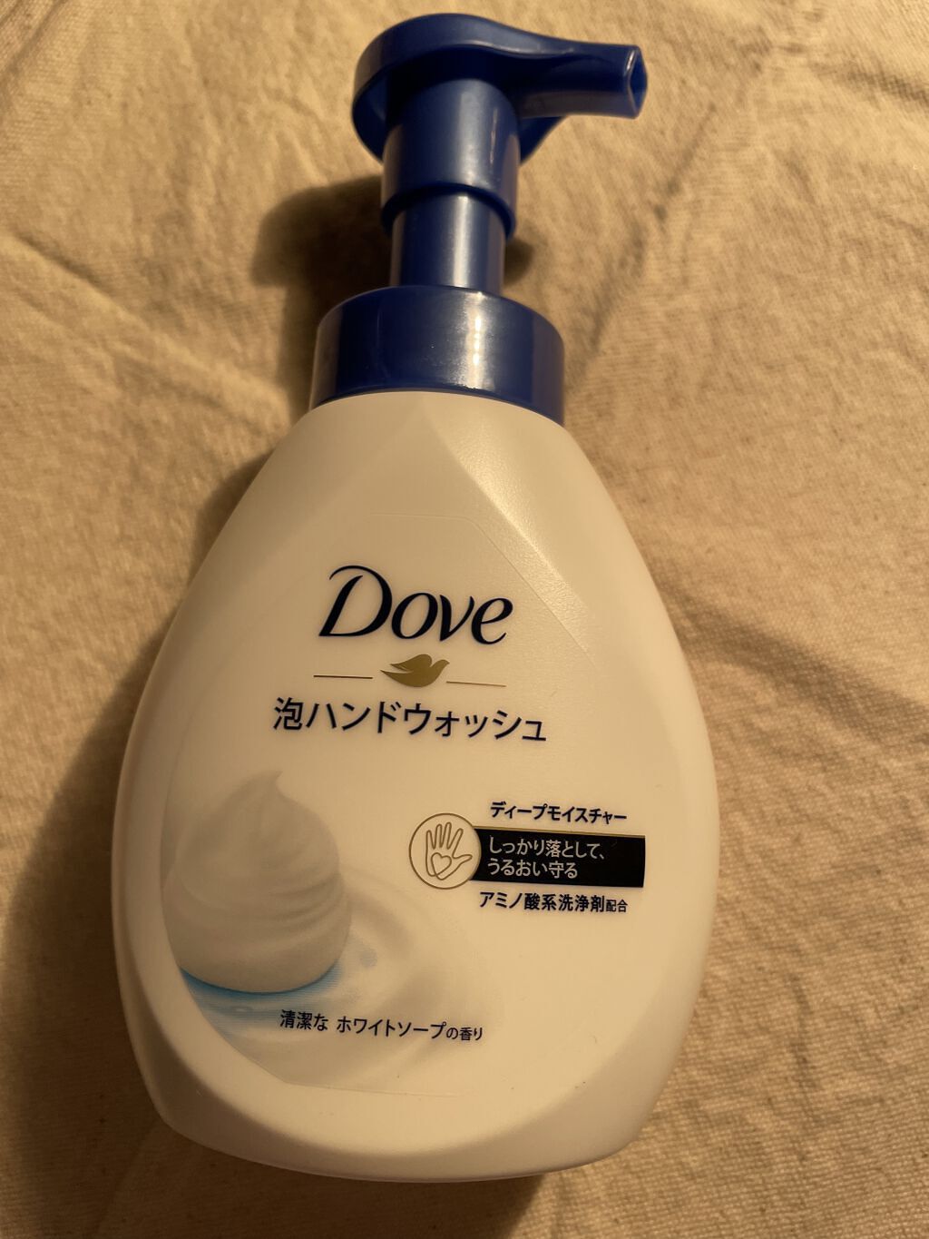 泡ハンドウォッシュ ディープモイスチャー/ダヴ/ハンドソープを使ったクチコミ（1枚目）