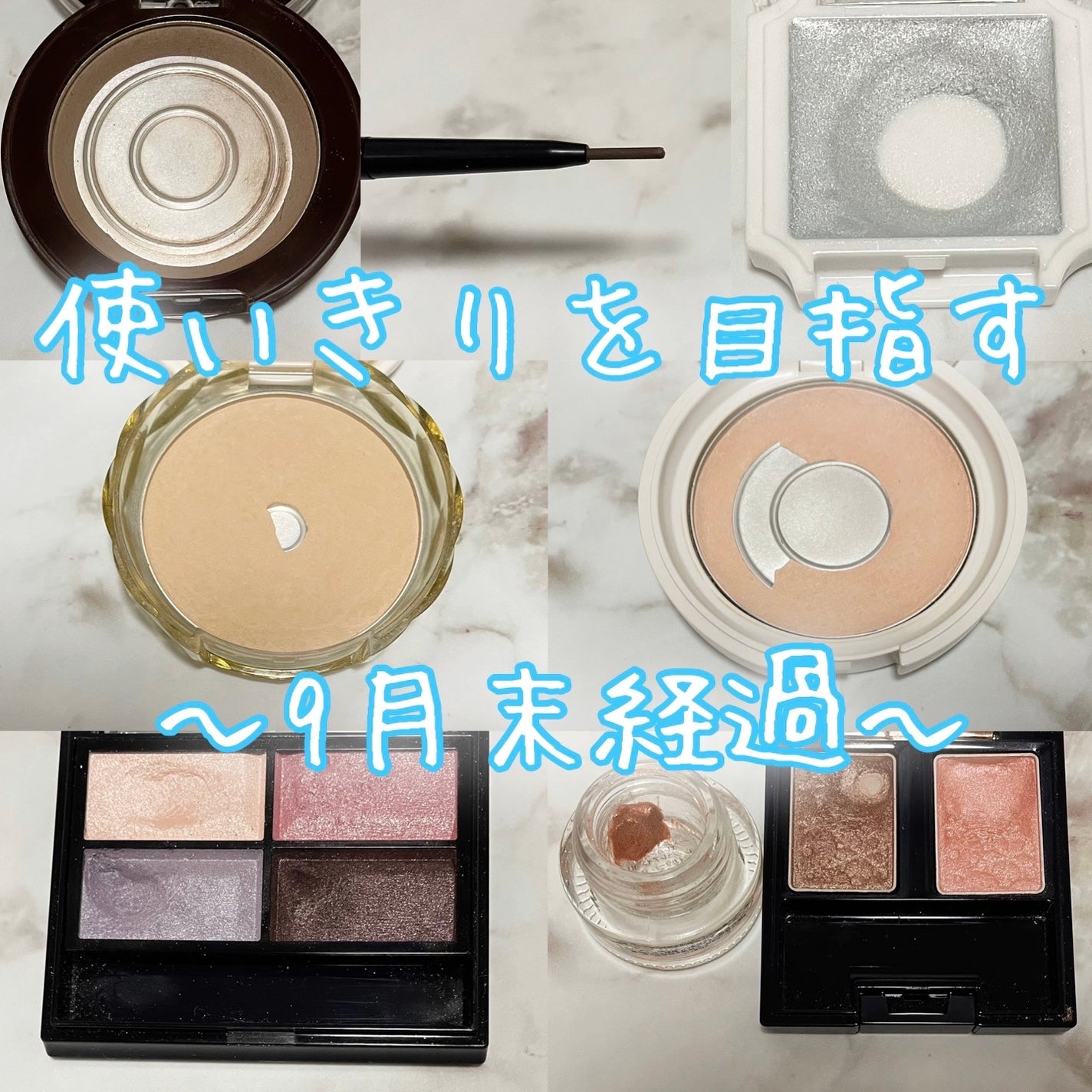 クリームハイライター/キャンメイク/クリームハイライトを使ったクチコミ(1枚目)