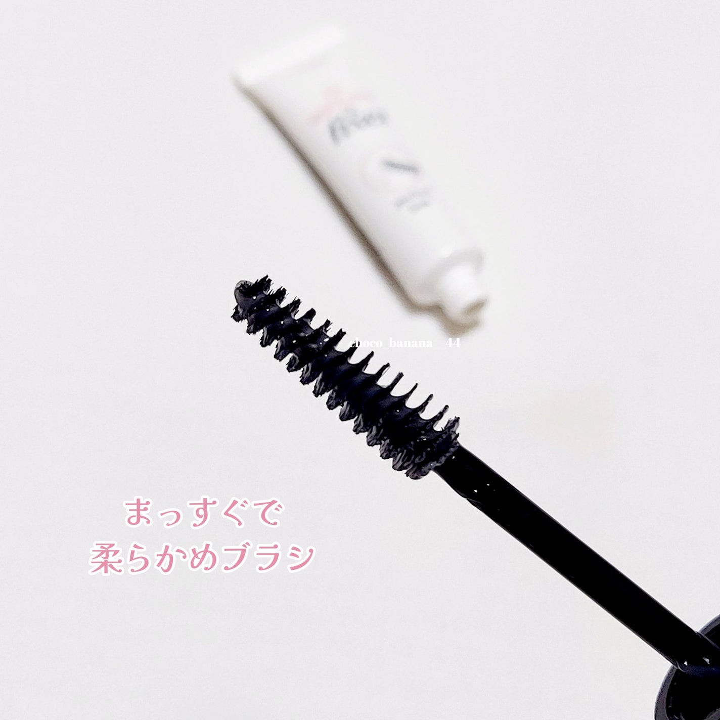 マスカラフィクサー パーフェクトラッシュ/ETUDE/マスカラ下地を使ったクチコミ(7枚目)