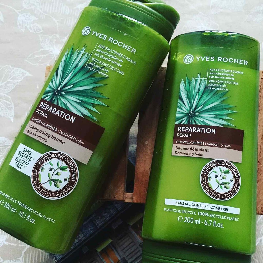 ヘルシースカルプ シャンプー リペア／コンディショナー リペア コンディショナー/イヴ・ロシェ/市販シャンプーを使ったクチコミ（1枚目）