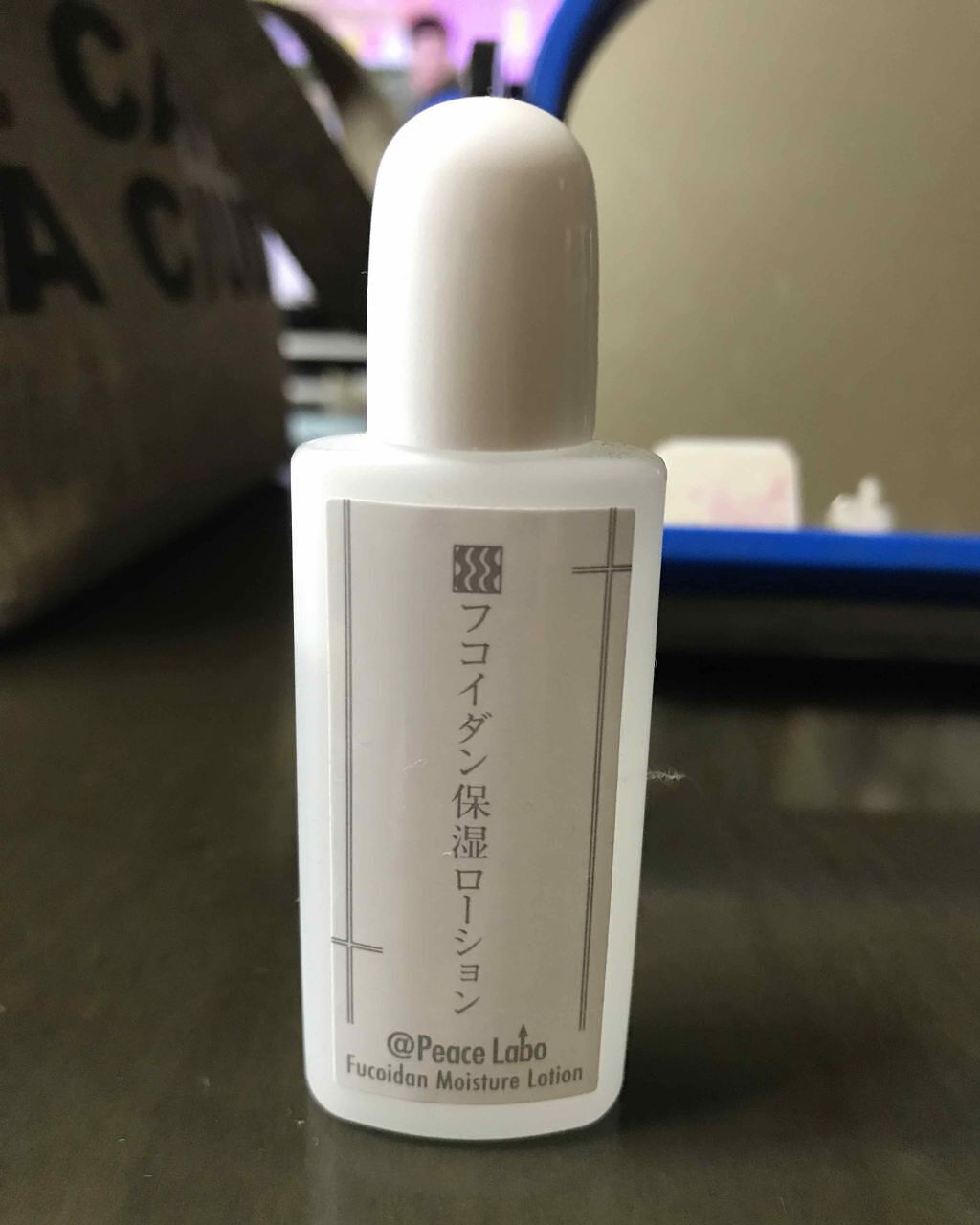 フコイダン保湿ローション/@peace labo/化粧水を使ったクチコミ(1枚目)