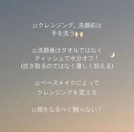 タイムシークレット ミネラルプレストパウダー/TIME SECRET/プレストパウダーを使ったクチコミ(3枚目)