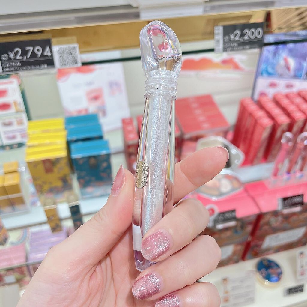 山海魂シリーズ 鮫人の涙のリキッドアイシャドウ/CATKIN/リキッドアイシャドウを使ったクチコミ（2枚目）