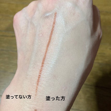 ナチュラルマットベース/ZEESEA/化粧下地を使ったクチコミ(4枚目)