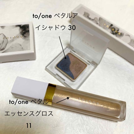 トーン ペタル エッセンス グロス/to/one/リップグロスを使ったクチコミ(1枚目)