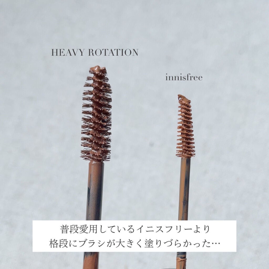 カラーリングアイブロウ/ヘビーローテーション/眉マスカラを使ったクチコミ(2枚目)