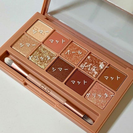 プロ アイ パレット/CLIO/アイシャドウパレットを使ったクチコミ(4枚目)