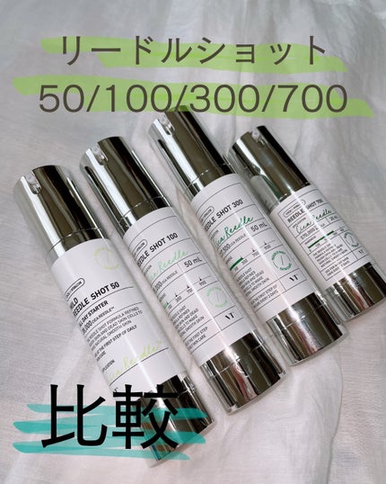 リードルショット100/VT/美容液を使ったクチコミ(1枚目)
