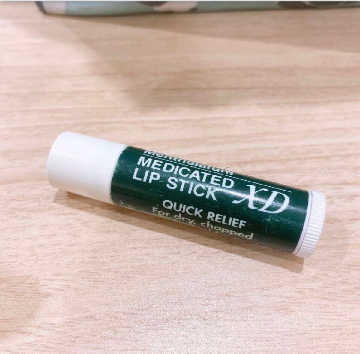 メンソーレタム薬用リップ/メンソレータム/リップケアを使ったクチコミ(2枚目)